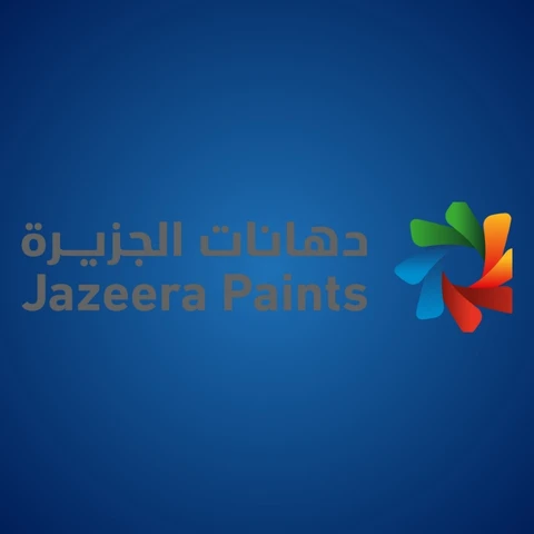 دهانات الجزيرة