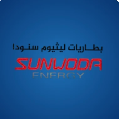 SUNWODA