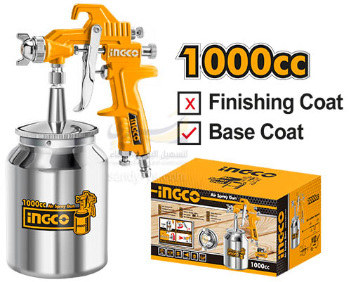 مسدس رنج كهرباء 1000CC