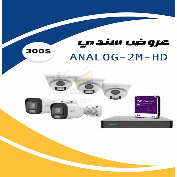 عرض كاميرات مراقبة 24