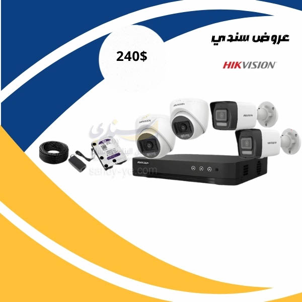 عرض كاميرات مراقبة 44