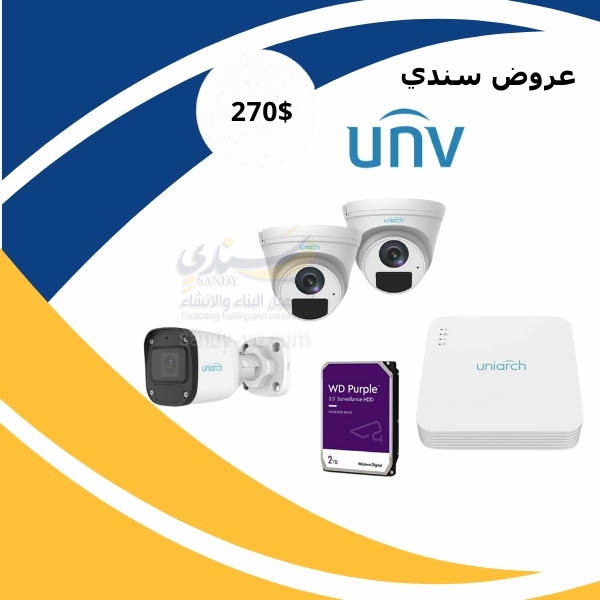 عرض كاميرات مراقبة 30