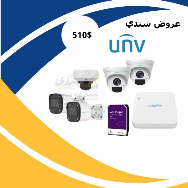 عرض كاميرات مراقبة 34