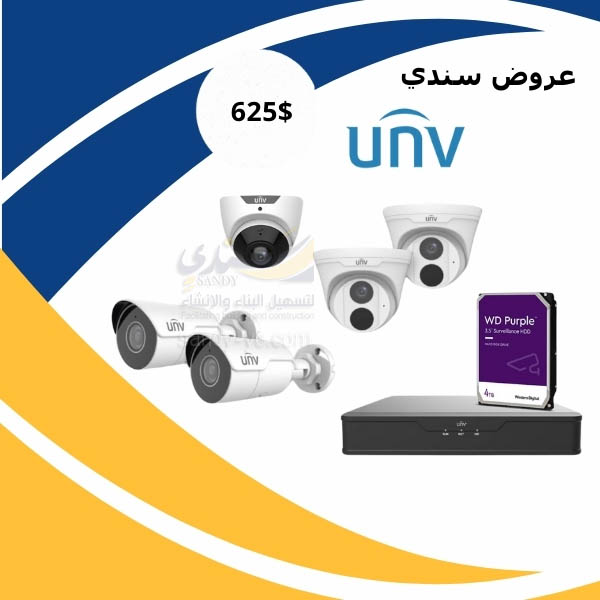 عرض كاميرات مراقبة 40