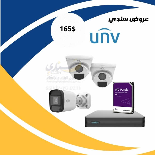 عرض كاميرات مراقبة 27