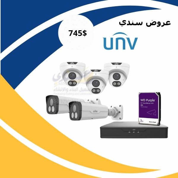 عرض كاميرات مراقبة 35