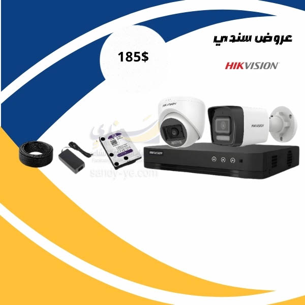 عرض كاميرات مراقبة 42