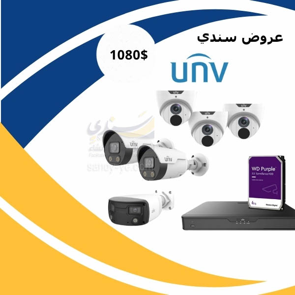 عرض كاميرات مراقبة 10