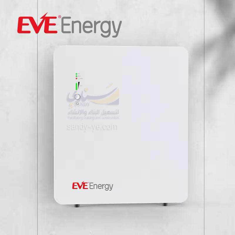 بطاريات ليثيوم EVE اي في 5 كيلو