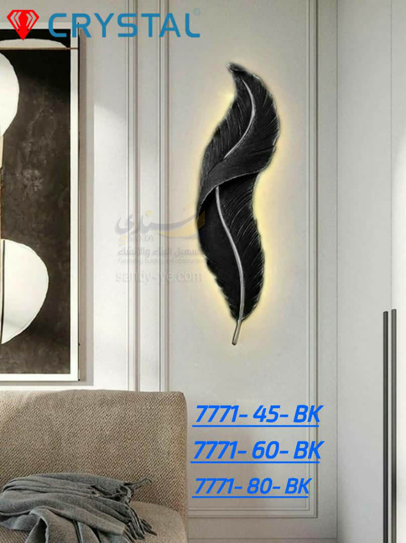 777/1W-60 - BK بليك كرستال