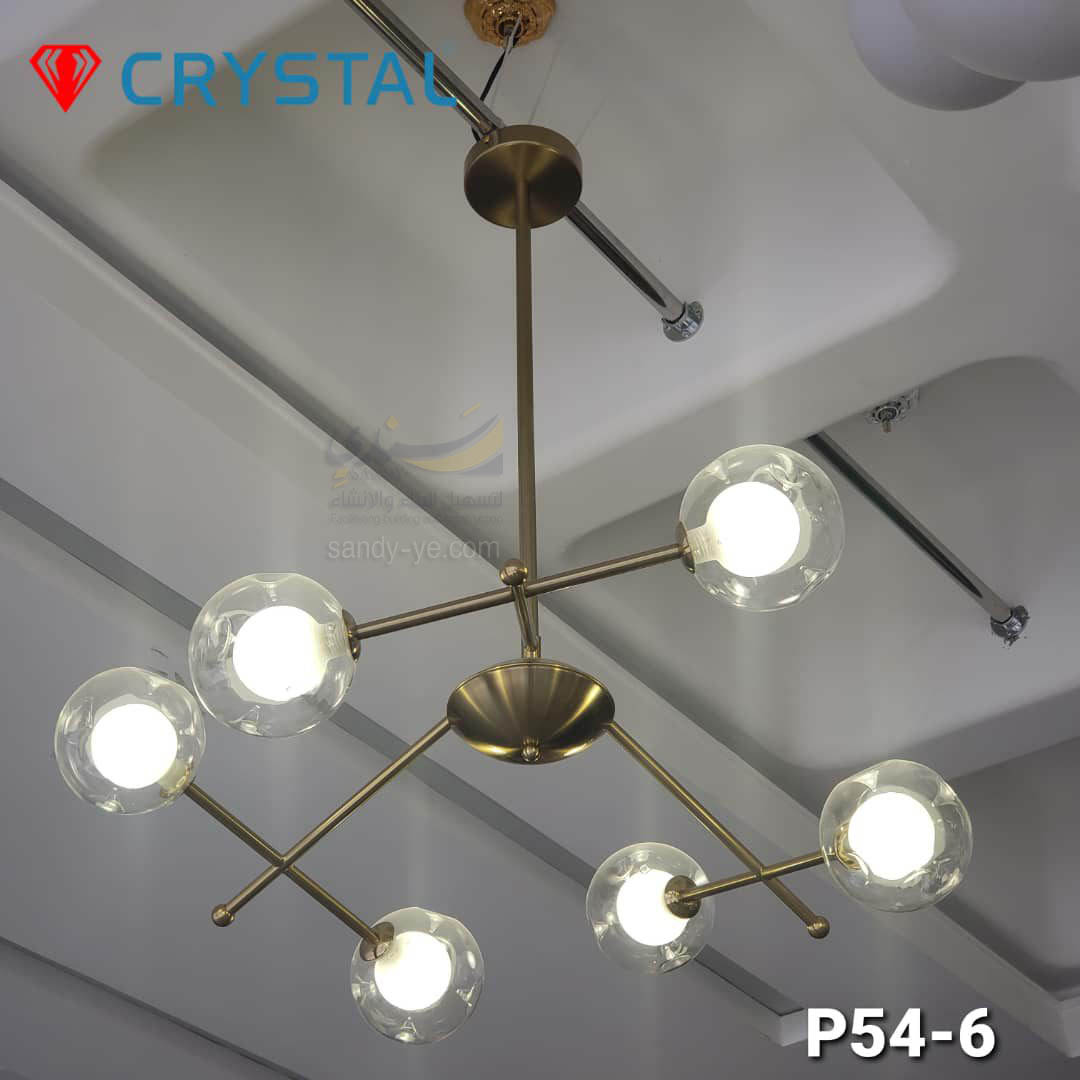 P954-6 / black+WH نجف علاقي كرستــال