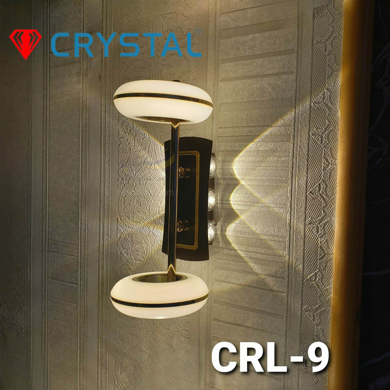 بليك جداري كــرســــتال 9 -CRL
