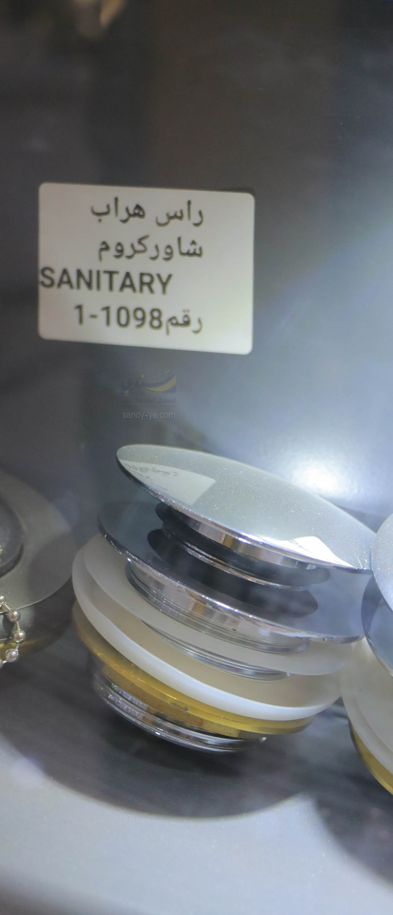 راس هراب شاور رقم SANITARY
١٠٩٨-١هسه مظله كروم نحاس اصلي
