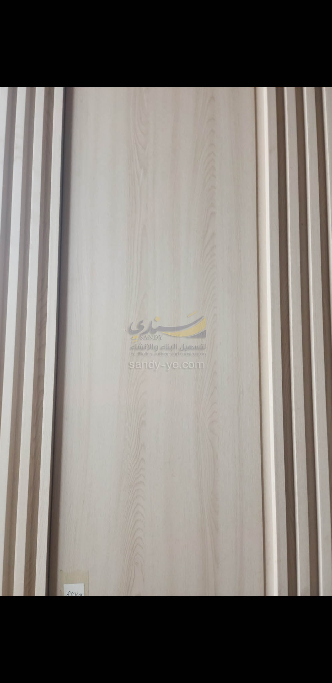 الواح شيبورد 120 *290 سماكة 8 ملي