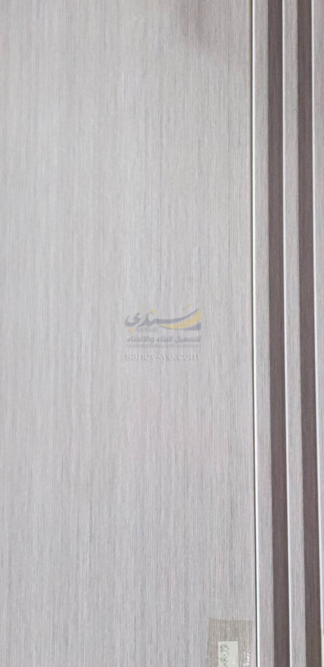 الواح شيبورد 120 *290 سماكة 8 ملي
