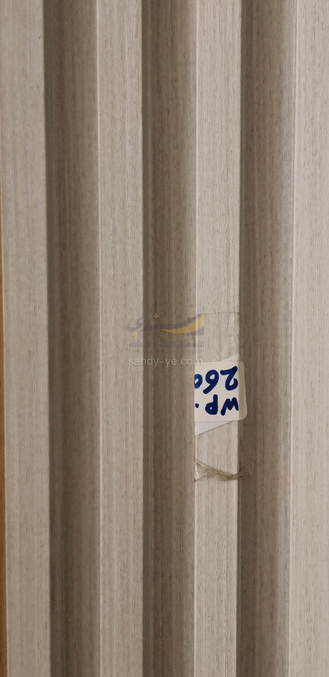 بديل الخشب لوح عرض 16 سم طول 280 سم مصمت