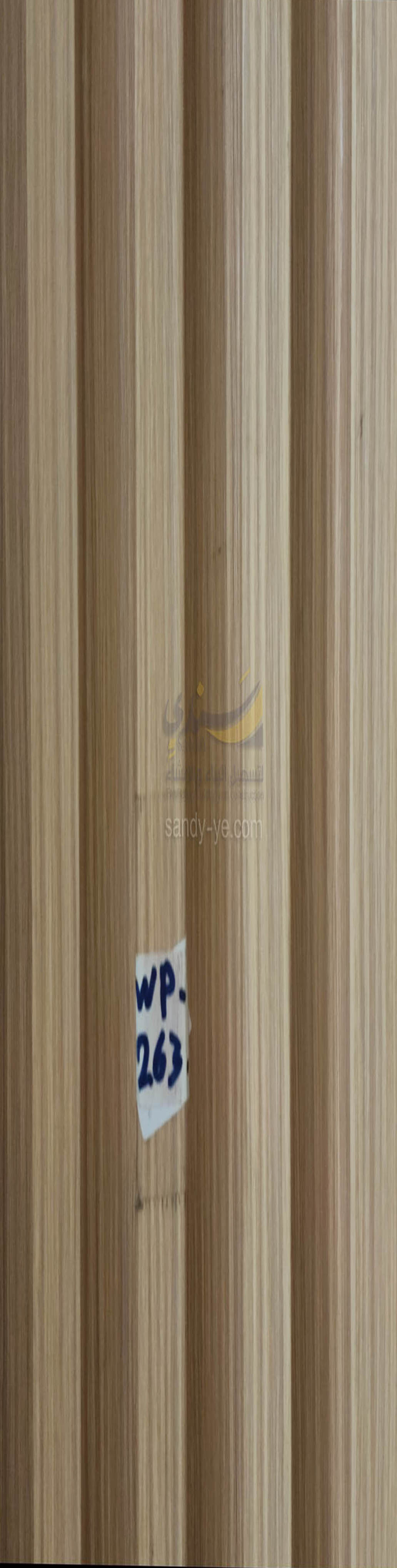 بديل الخشب لوح عرض 16 سم طول 280 سم مصمت