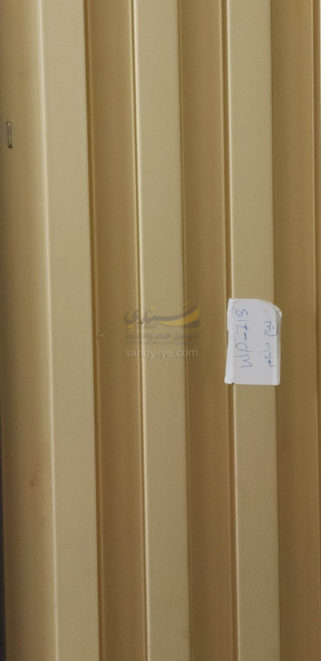 بديل الخشب لوح عرض 16 سم طول 280 سم مصمت
