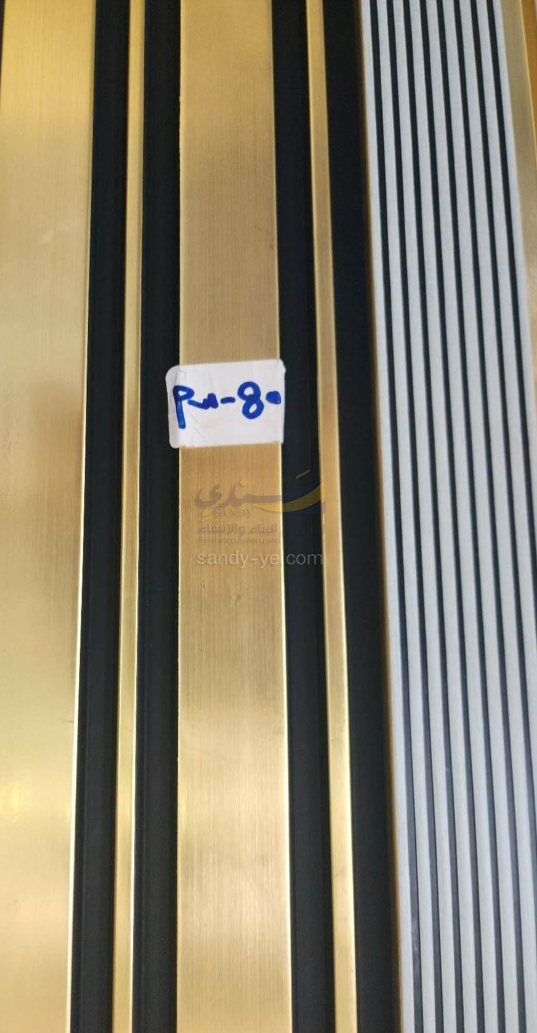 بديل الخشب لوح عرض 16 سم طول 280 سم مصمت