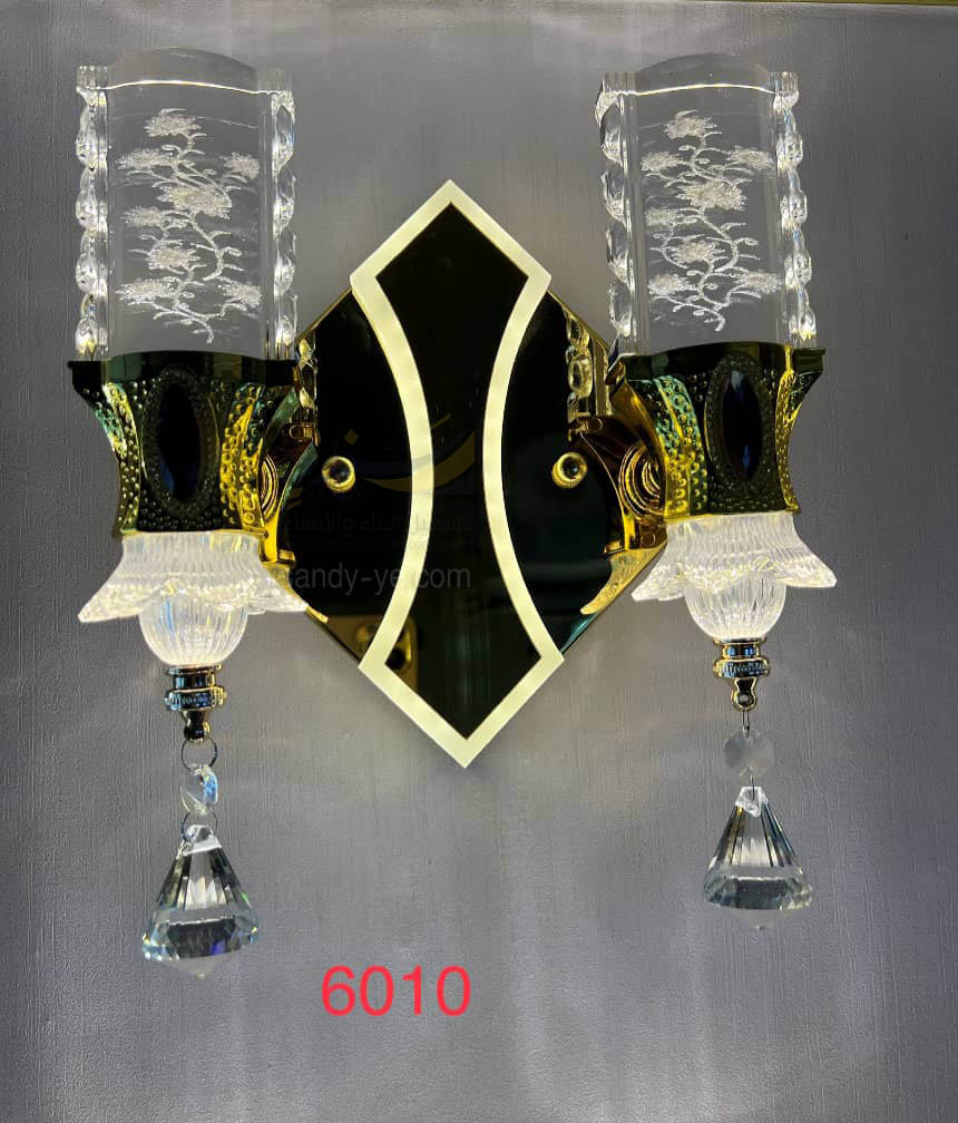 نجف جداري ليد برق 3 الوان موديل 6010/2