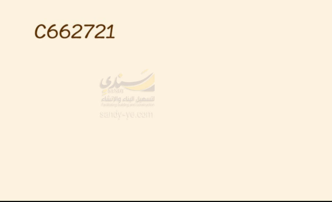 سيراميك 60*60 سعودي فرز اول قطع ليزر الياقوت 