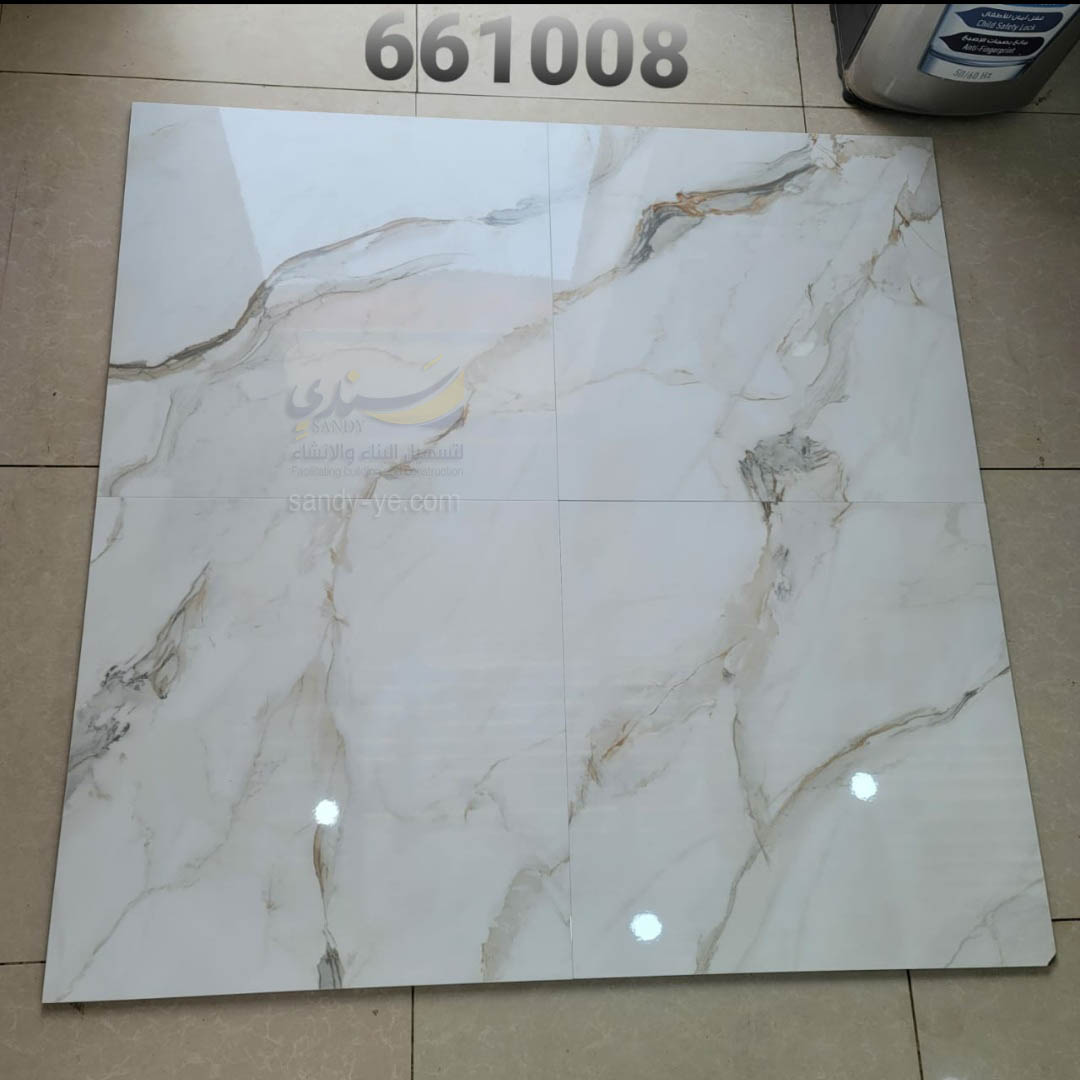 سيراميك 60*60 سعودي فرز اول قطع ليزر الياقوت 