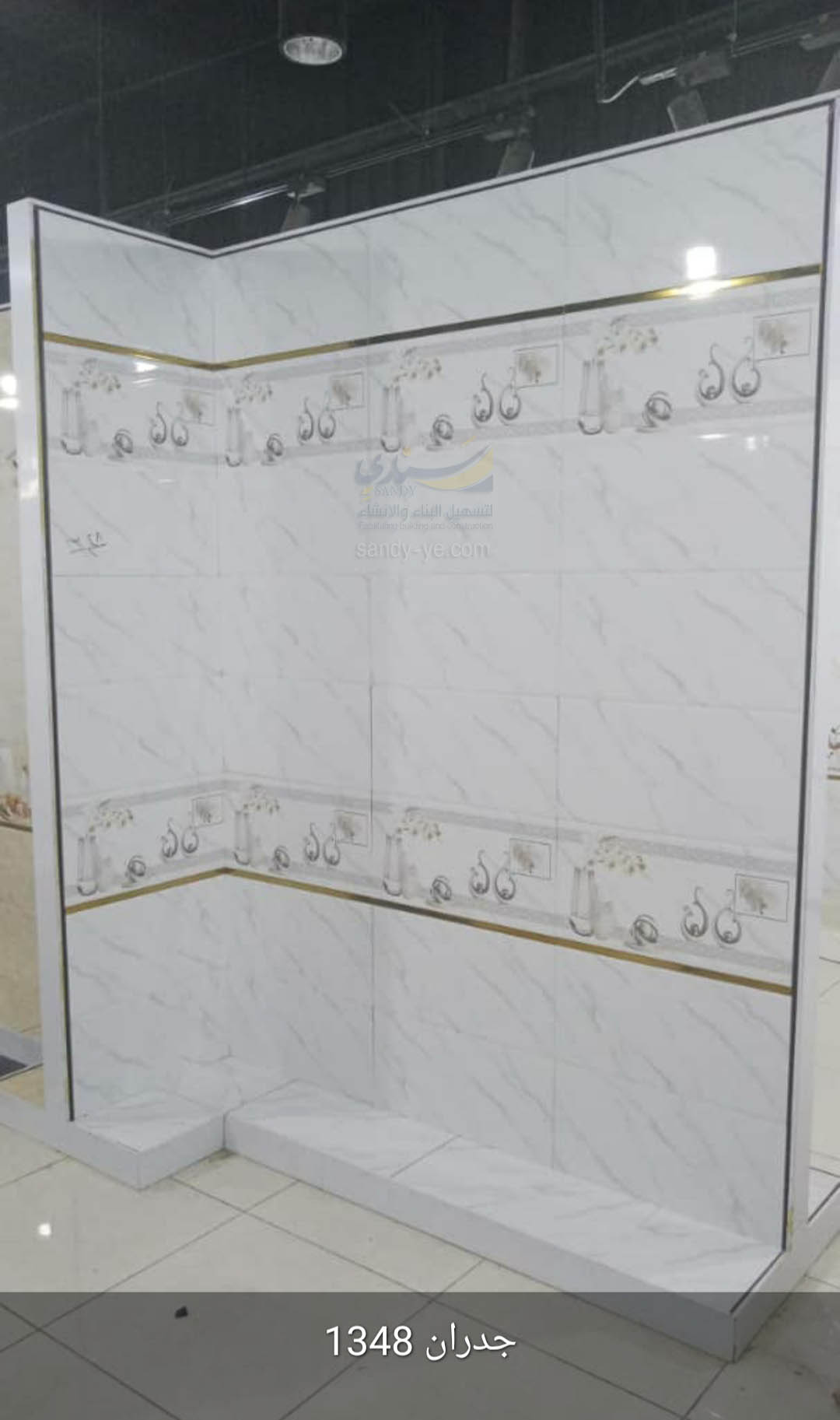 بلاط جدران 30*60 سعودي فرز اول 
