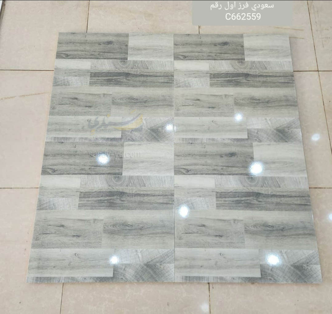 سيراميك 60*60 سعودي فرز اول قطع ليزر الياقوت