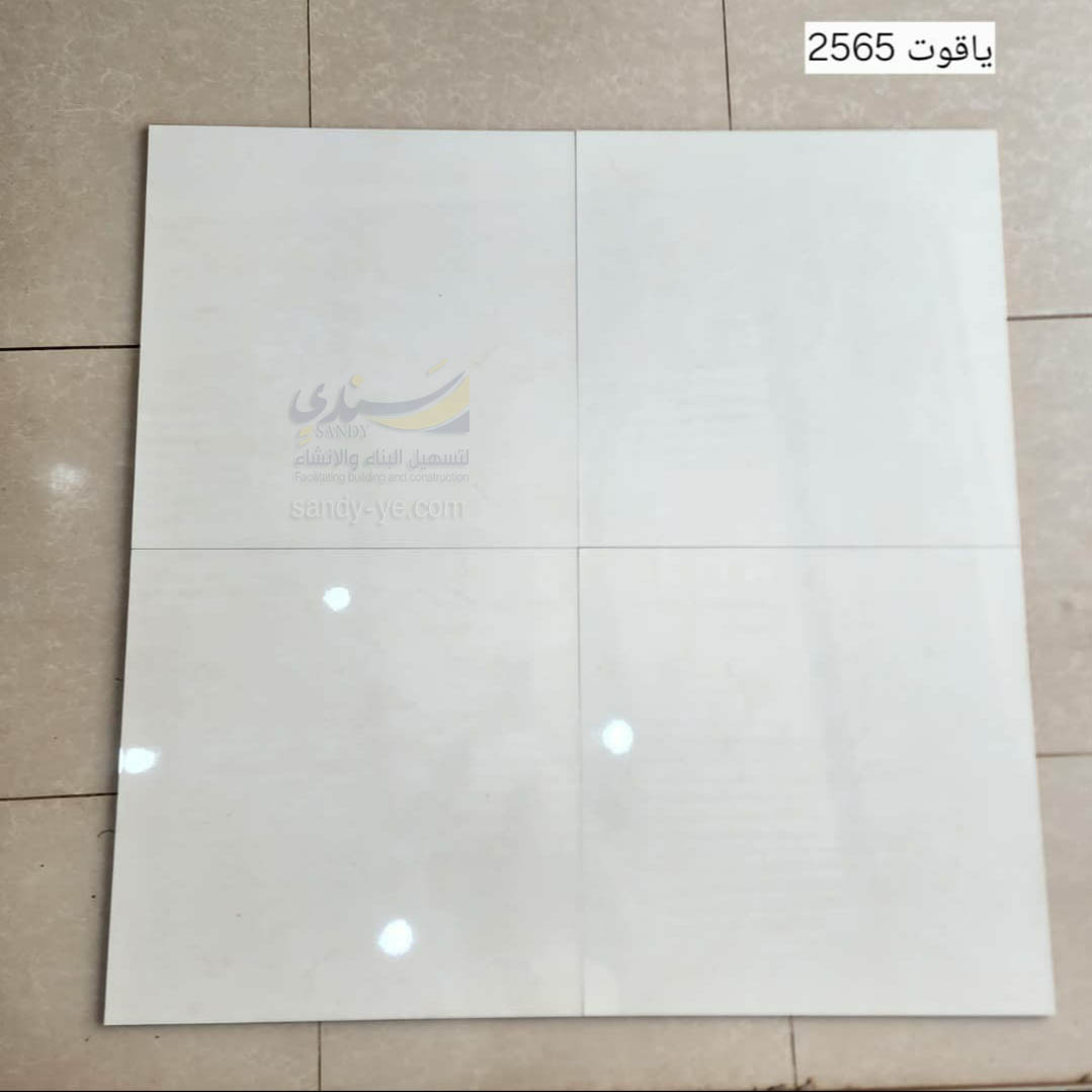سيراميك 60*60 سعودي فرز اول قطع ليزر الياقوت 