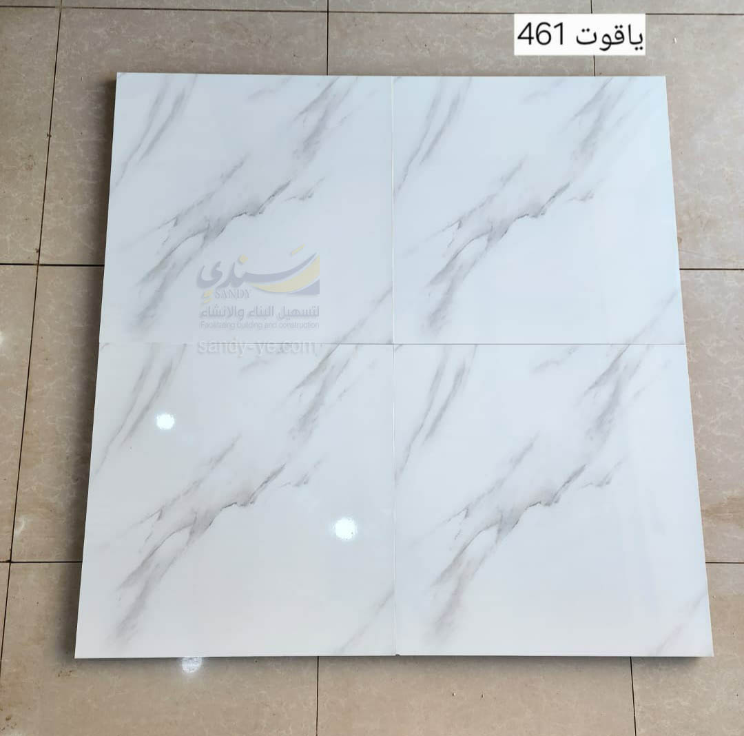 سيراميك 60*60 سعودي فرز اول قطع ليزر الياقوت 