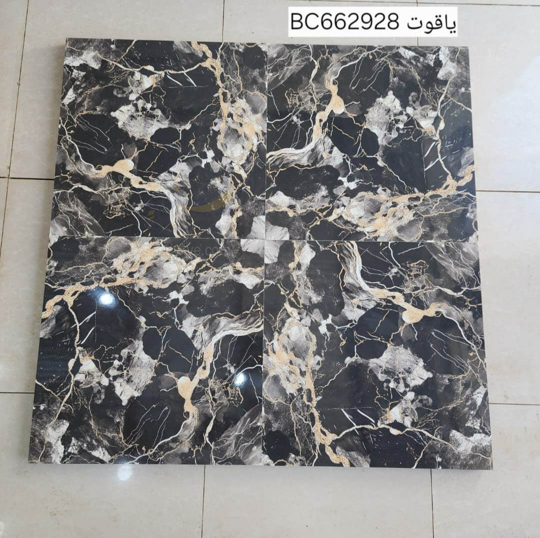 سيراميك 60*60 سعودي فرز اول قطع ليزر الياقوت