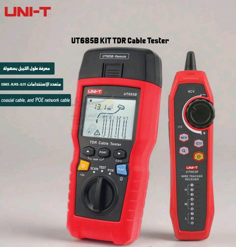 جهاز فحص كابلات الشبكات UNI T 