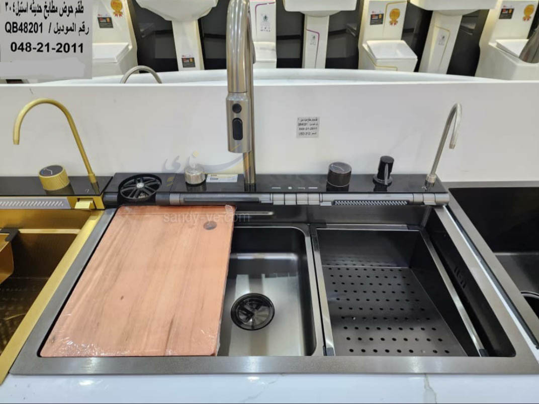 طقم حوض مطابخ ملكي  حديثة