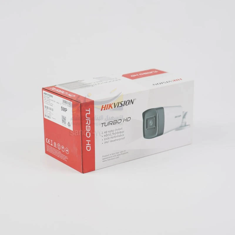 HICVISION